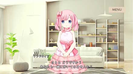 マーシフルガール 着せ替え後