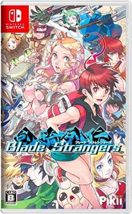 Blade Strangers（ブレードストレンジャーズ）の画像
