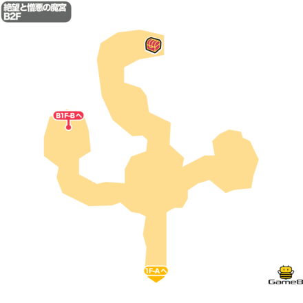 ドラクエ9の絶望と憎悪の魔宮のB2F