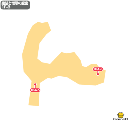 ドラクエ9の絶望と憎悪の魔宮の1F-B