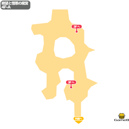 ドラクエ9の絶望と憎悪の魔宮の4F-A