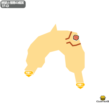 ドラクエ9の絶望と憎悪の魔宮の1F-D