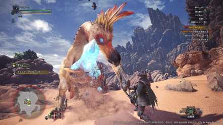 Mhwアイスボーン 異世界からの来訪者の条件と報酬 モンハンワールド ゲームエイト