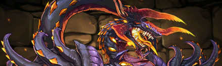 【4652】滾角の獄蛇龍・ニーズヘッグ