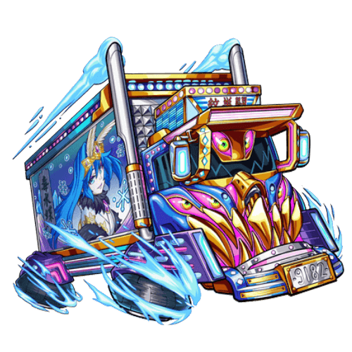 エヴィルカー進化画像