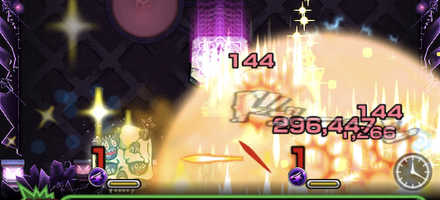 愛染明王の攻略ポイント