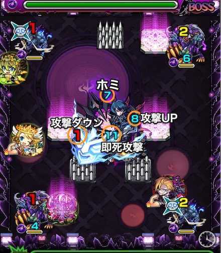 愛染明王のボスステージ2攻略