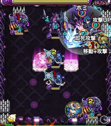 愛染明王のボスステージ3攻略