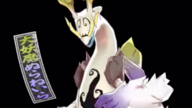 ぷにぷにのぬらねいら