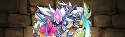 【4789】避暑の魔人・ワーウルフィ