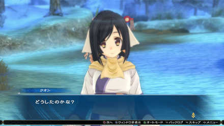 うたわれるもの 物語