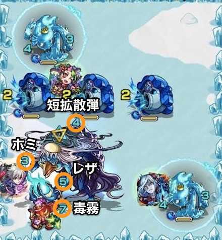 河童_ボス1.jpg