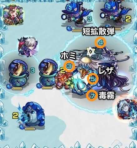 河童_ボス3.jpg