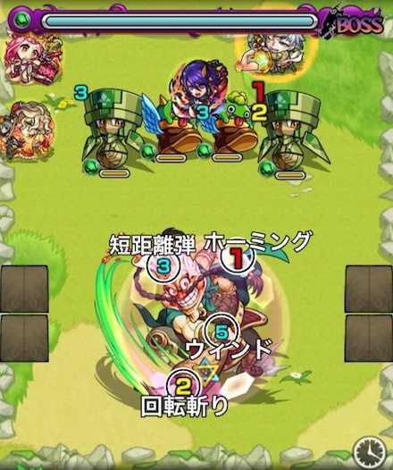 ギョウズィー ボス1.jpg