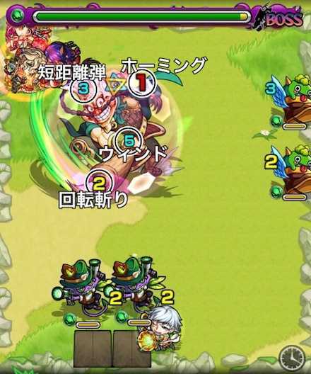 ギョウズィー ボス2.jpg