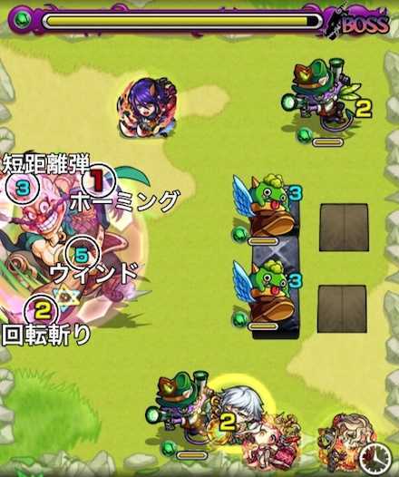 ギョウズィー ボス3.jpg