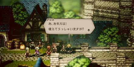 クリス・クロスフォード