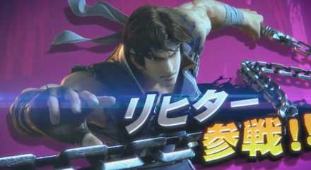 悪魔城ドラキュラのリヒター