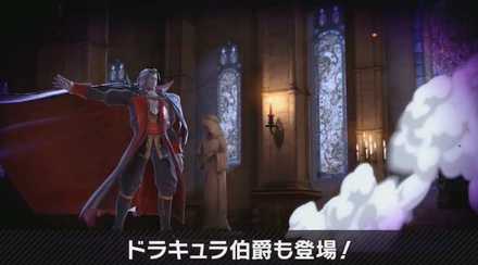 ドラキュラ伯爵