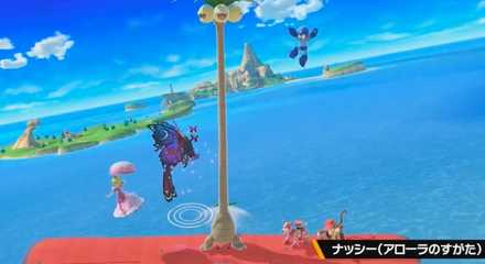 スマブラSPのナッシー（アローラ）