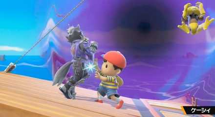 スマブラSPのケーシィ