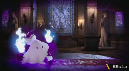 スマブラSPのミミッキュ