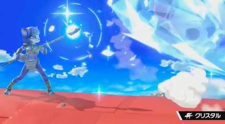 アシストフィギュア・クリスタル