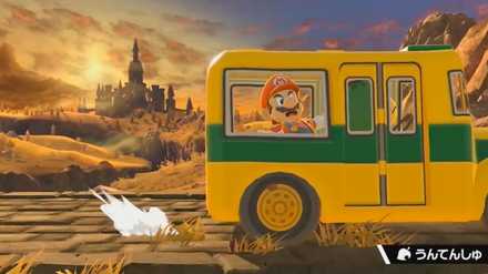 アシストフィギュア・うんてんしゅ