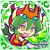 ドラコ  ver.ぷよエヴァ（2号機）