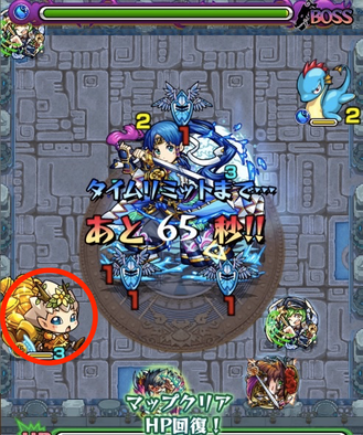 水の神殿(時の間)のわくりん出現位置3