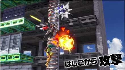 スマブラSPの新テクニック7