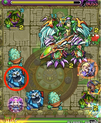 木の神殿(時の間)のわくりん出現位置3