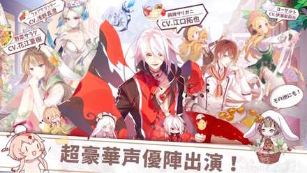 フドファン キャラ