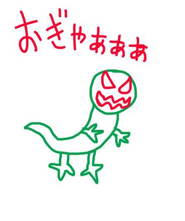 コメント画像
