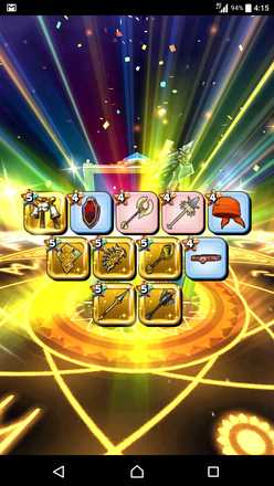 ガチャ結果の画像