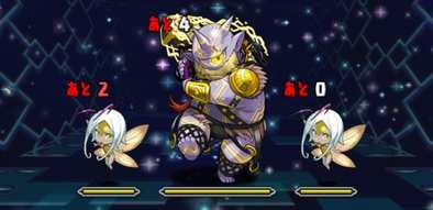 2,5F ピクシー×2/サイクロプス