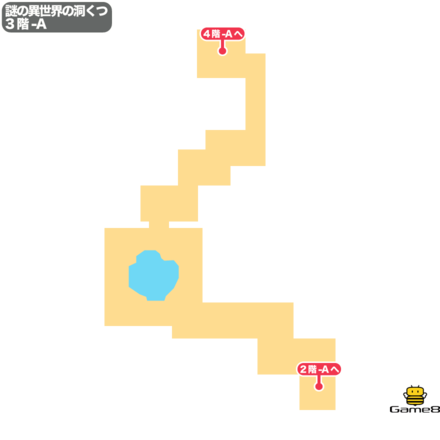 ドラクエ7の謎の異世界の洞くつの3階-A