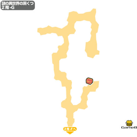 ドラクエ7の謎の異世界の洞くつの2階-G