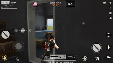 演習画面　画像