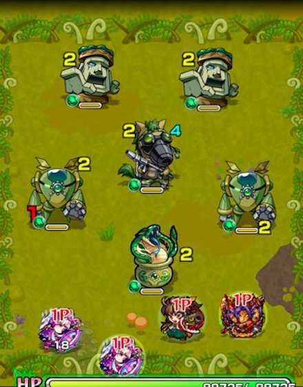 ファング ステージ1.jpg