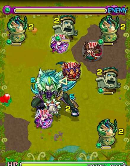 ファング ステージ2.jpg