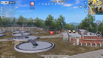 ドローン　画像