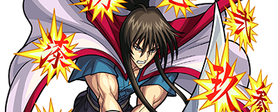 比古清十郎の画像