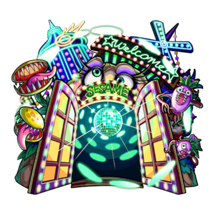 セサミ進化画像