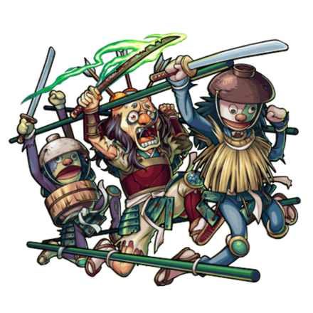 落武者進化画像