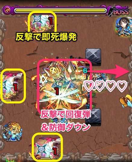 夕蝉の庭園5のステージ4攻略