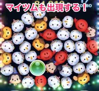 ポット夫人のスキル画像