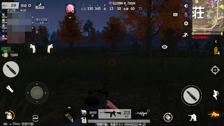 ステルス衣装 画像