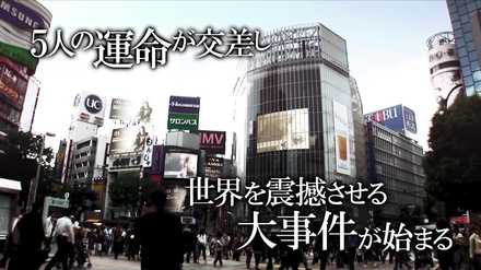 428 トレーラー画像2