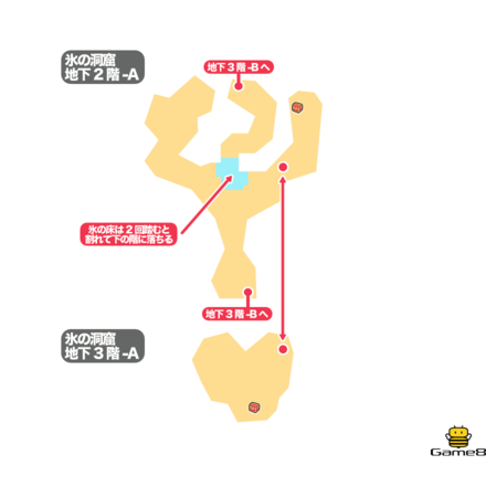 ドラクエ6の氷の洞窟の地下2階-Aと地下3階-Aのマップ